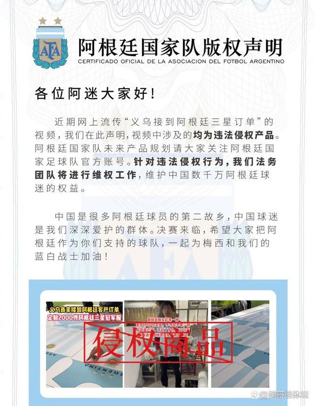 两个种族建立起了各自的社会，并在人类未知的领域内活动